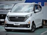 日産 デイズ 660cc 660 ハイウェイスターX プロパイロット エディション 当社社有車　MM223D-Lナビ