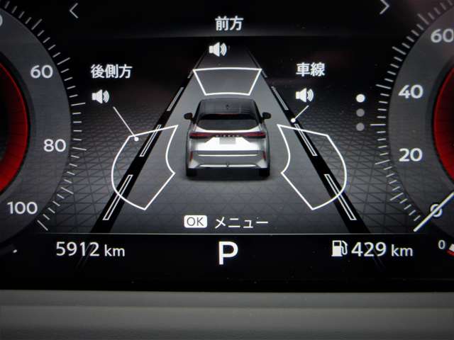 複数画像41