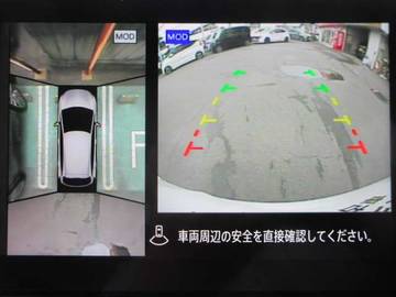 複数画像24