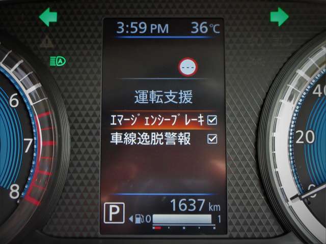 複数画像35