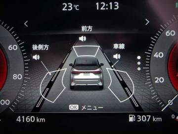 複数画像43