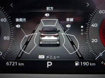 複数画像42