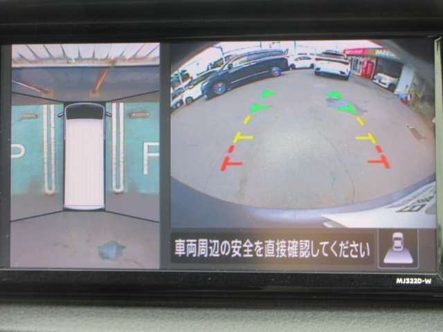 複数画像11