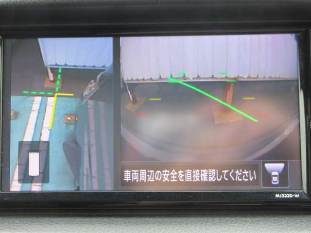 複数画像12