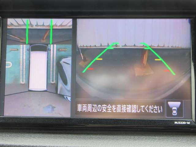 複数画像28