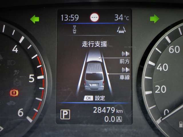複数画像39