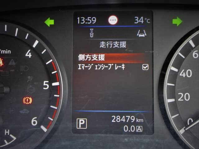 複数画像40