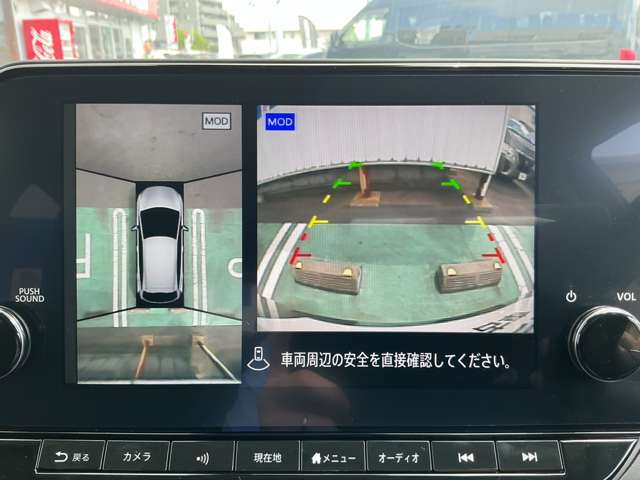 複数画像9