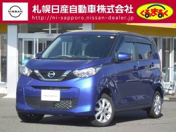 660 X 4WD エマブレ・アラウンドビュー・純正エンスタ