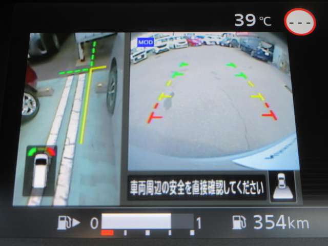 複数画像36