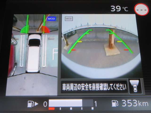 複数画像37
