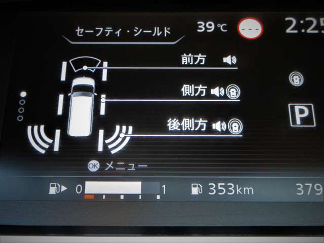 複数画像39