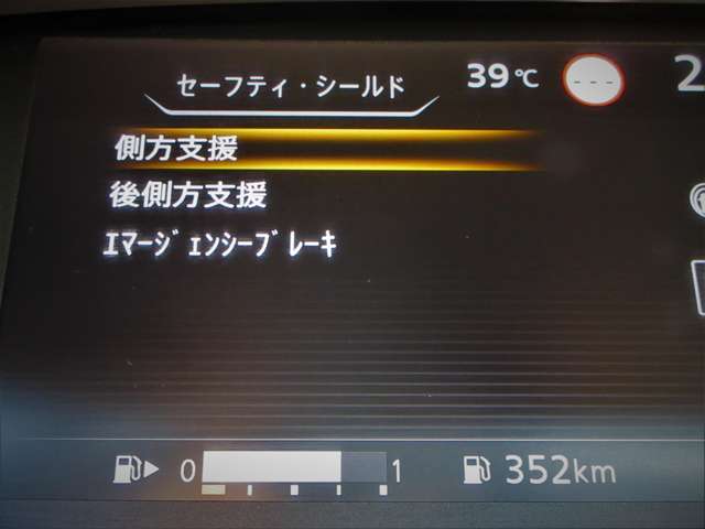 複数画像40