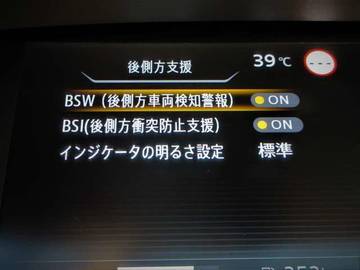 複数画像42