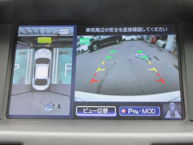 複数画像11
