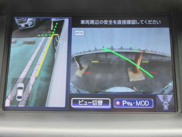 複数画像12