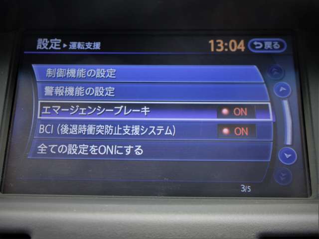 複数画像33