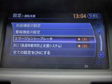 複数画像33