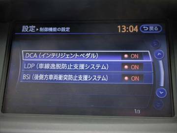 複数画像34