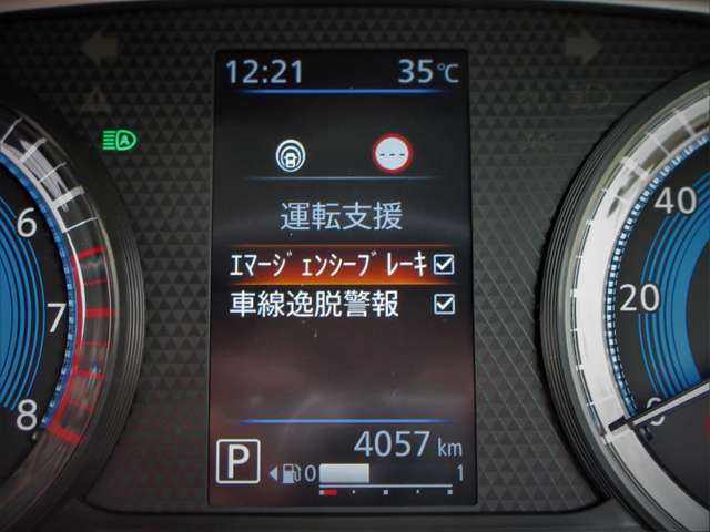 複数画像39