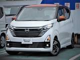 日産 デイズ 660cc 660 ハイウェイスターX 社有者UP　前後ドラレコ　LEDライト