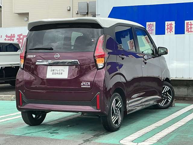 複数画像2