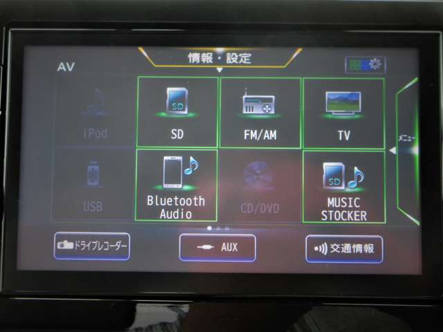 複数画像30