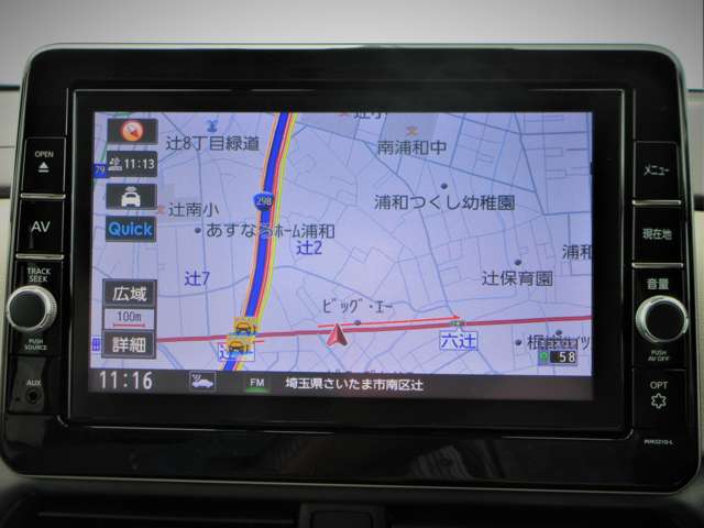 複数画像9