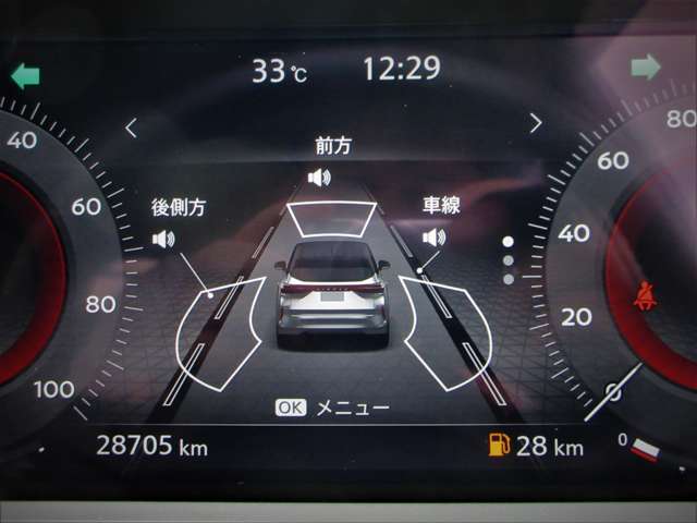 複数画像42