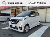 日産 デイズ 660cc 660 ハイウェイスターX プロパイロット エディション プロパイロット/エマブレ/車線逸脱/踏み間