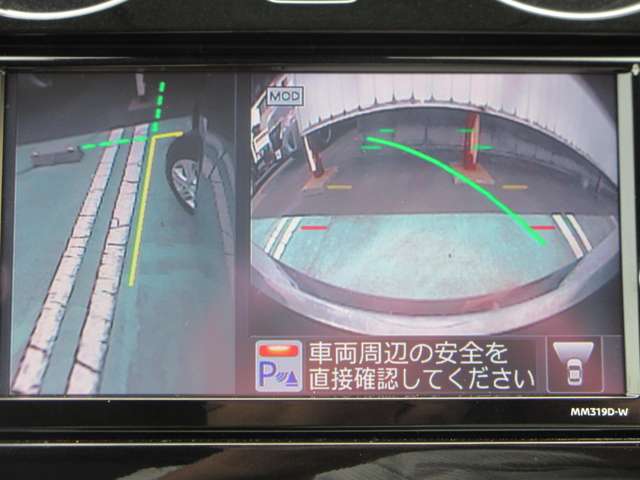 複数画像11