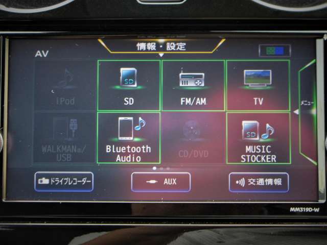 複数画像30
