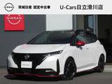日産 ノートオーラ 1200cc 1.2 NISMO 初売り-特-価-車/ プロパイロット/純正9イ