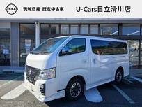 日産 キャラバン 2000cc 2.0 AUTECH ロングボディ 当社試乗使用車販売/全周囲カメラ/純正ナビ