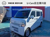 日産 クリッパー 660cc 660 DX GLパッケージ ハイルーフ 初売り-特-価-車-当社試乗車/エマブレ/LED