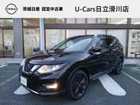 日産 エクストレイル 2000cc 2.0 20Xi Vセレクション 2列車 4WD 初売り-限-定-特-価-車-/プロパイロット/全