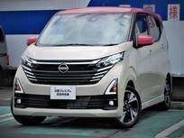 日産 デイズ 660cc 660 ハイウェイスターGターボ 社有車UP プロパイロット 日産コネクトナビ