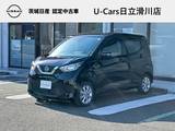 日産 デイズ 660cc 660 X アラウンドビューモニター/純正9インチナビ