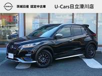 日産 キックス 1200cc 1.2 AUTECH (e-POWER) 4WD 期・末・目・玉・車/プロパイロット/純正9