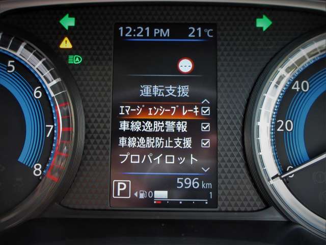 複数画像42