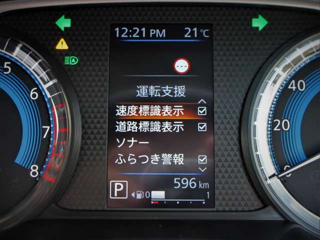 複数画像44