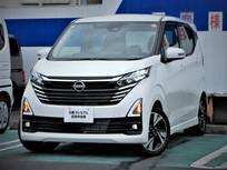 日産 デイズ 660cc 660 ハイウェイスターGターボ プロパイロット エディション 展示・試乗車UP　メモリ-ナビ　ドラレコ