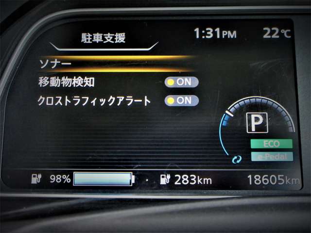 複数画像47