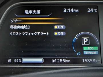 複数画像47
