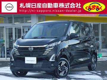 660 ハイウェイスターX プロパイロット エディション 4WD 試乗車UP・プロパイロット・アランドV