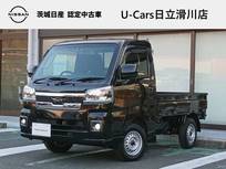 ダイハツ ハイゼットトラック 660cc 660 エクストラ 3方開 4WD 期・末・目・玉・車/デュアルカメラブレー