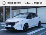 日産 ノートオーラ 1200cc 1.2 G 90周年記念車 プロパイロット/全周囲カメラ/純正9インチ