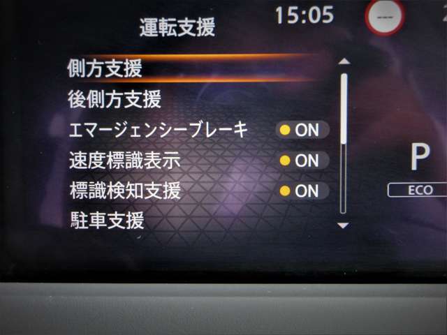 複数画像34