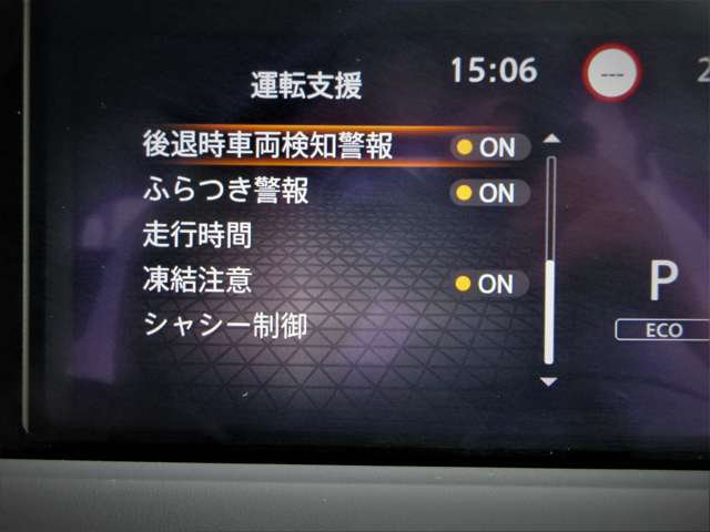 複数画像38