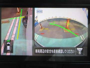 複数画像12